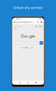 蚂蚁加速加速器下载4.6.0android下载效果预览图